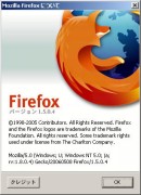 Firefox1.5.0.4