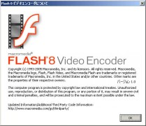 Flash 8 Video Encoder